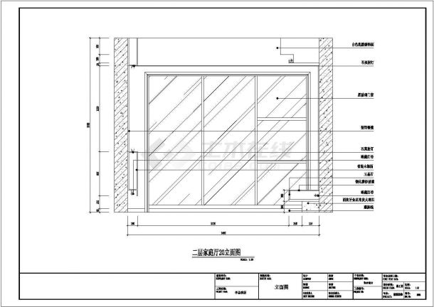 某二层特色独立别墅建筑全套方案设计施工CAD图纸-图二