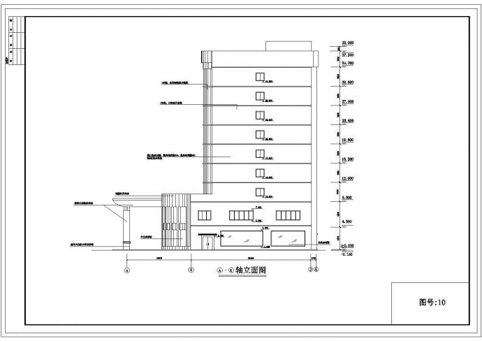 某商业街1万平米9层框架结构星际酒店平立剖面设计CAD图纸_图1