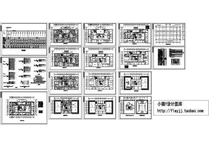 某4层人民医院影像楼电施设计图纸_图1
