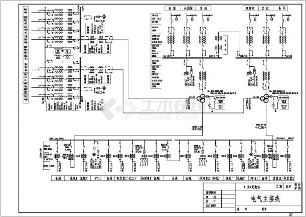 某大型110kV变电站设计cad电气主接线图（标注详细）-图一
