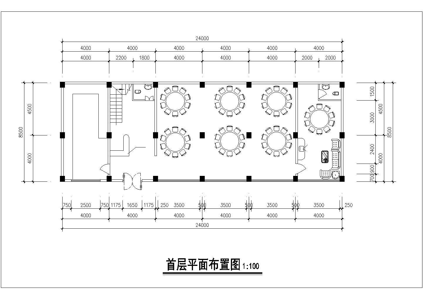 1650平米2层框混结构西式餐厅全套平立剖面设计CAD图纸