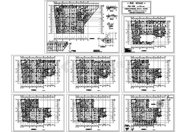 某多层框架结构住宅楼设计cad全套结构施工图（甲级院设计，8张图）-图一
