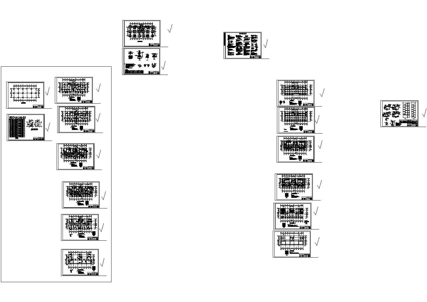 某多层综合楼结构CAD图纸设计