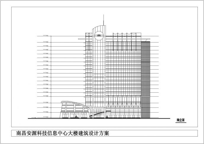 办公楼设计_某19层科技信息中心办公楼建筑详细方案设计施工CAD图纸_图1
