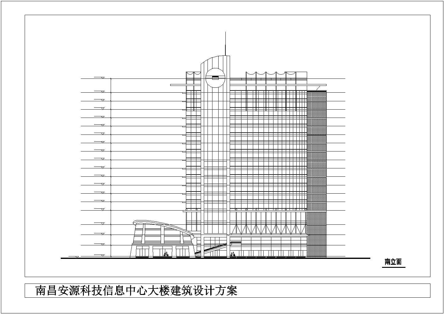 办公楼设计_某19层科技信息中心办公楼建筑详细方案设计施工CAD图纸