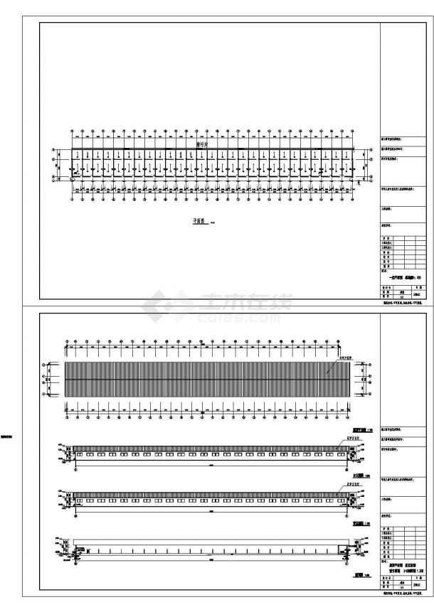 某上万头大型钢框架结构养猪场设计cad全套结构施工图纸（含设计说明，含建筑设计）-图二