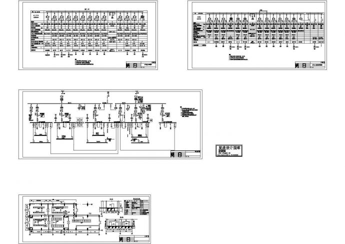 某工厂6kV高压一次系统设计cad图纸_图1
