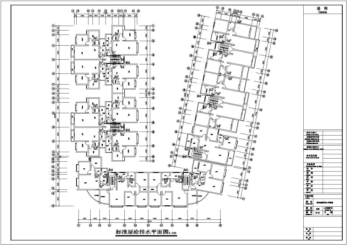 某7层电梯住宅楼内生活给水排水详细方案设计施工CAD图纸