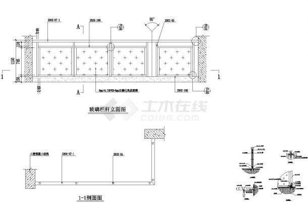 某工程室外直型玻璃栏杆设计cad施工节点详图（甲级院设计）-图一