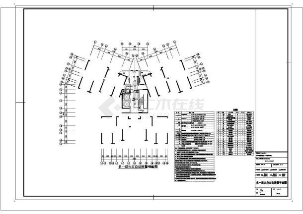 某地中式户型设计CAD参考图-图二