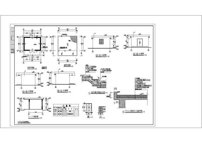 某医院污水处理机房、氧气站设计cad施工图纸_图1