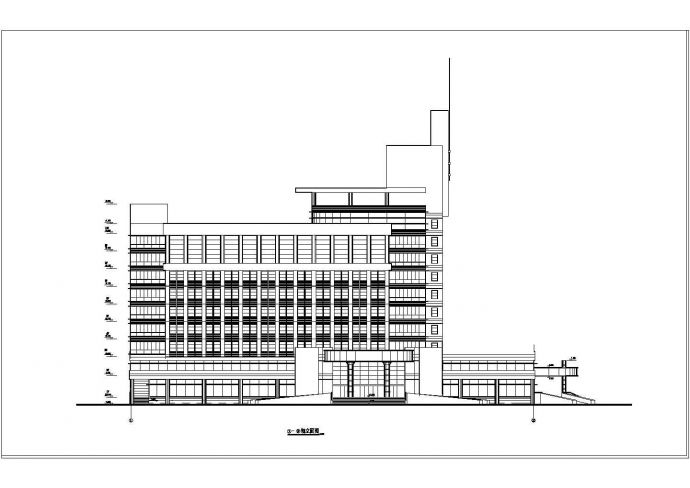 陕西医院综合楼建筑设计方案图纸_图1