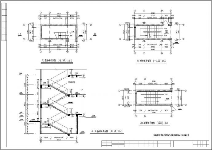 某三层框架结构欧式风格单体别墅设计cad全套建施图（含设计说明）_图1
