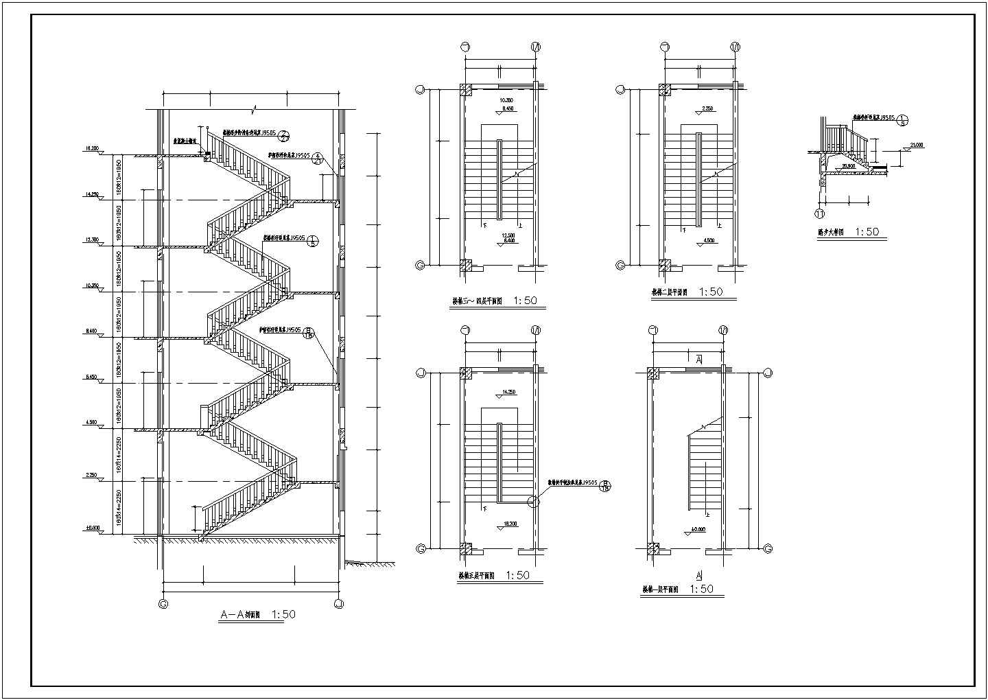 一套五六层普通楼梯合格设计图【各层平面图 1剖面图】