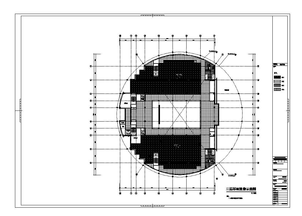 [山西]三层市级圆形平面博物馆建筑施工cad图纸