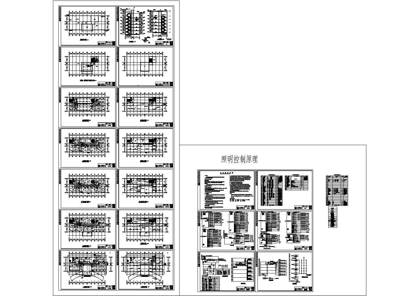 办公楼设计_某中职学校综合办公楼电气设计CAD全套图纸