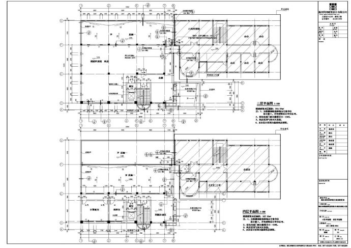[浙江]四层框架结构多层次市级档案馆建筑施工cad图纸_图1