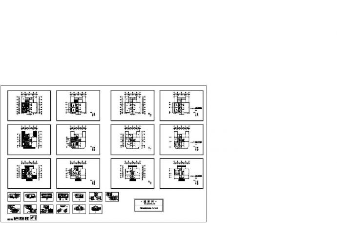 某现代复式两居室住宅室内装修设计cad全套施工图（甲级院设计）_图1