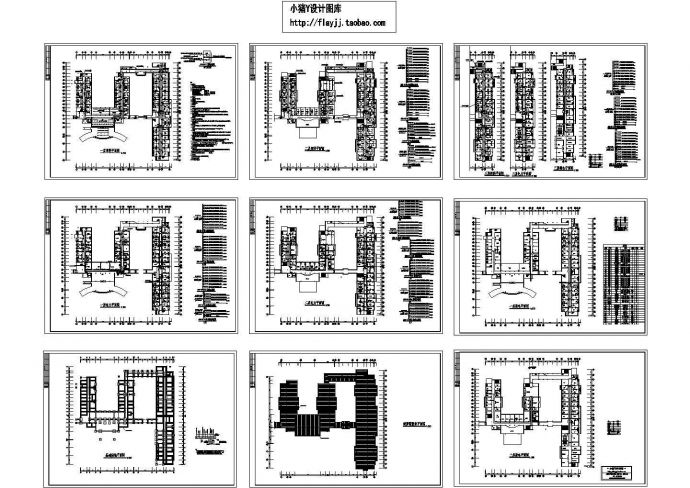 3层5字型医院综合楼电施设计图纸_图1