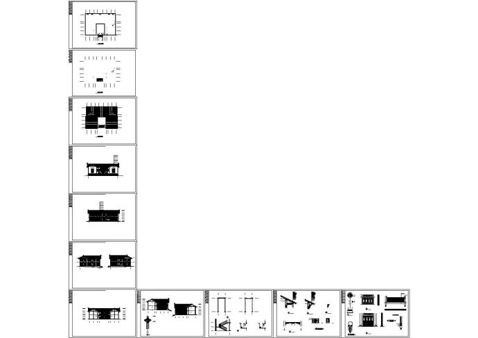 某多层木结构宋代风格的古代家族祠堂设计cad全套建筑施工图纸（甲级院设计）_图1