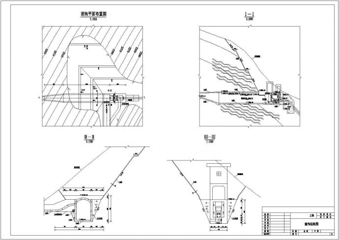 前池及压力钢管平面及纵剖面图设计_图1