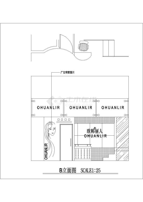 北京某商业街1500平米2层服装店装修施工设计CAD图纸（含阁楼）-图一
