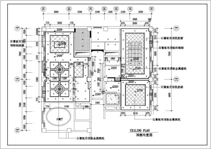 上海某五星级酒店总统套房平面布置设计CAD图纸（3套方案）_图1
