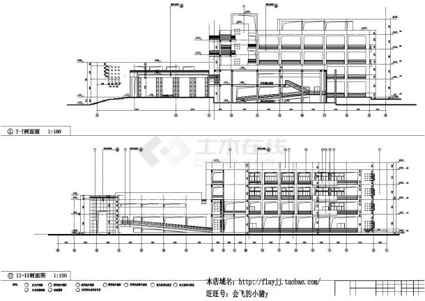 5400平米左右4层框架结构大学生活动中心综合楼平立剖面设计CAD图纸-图二