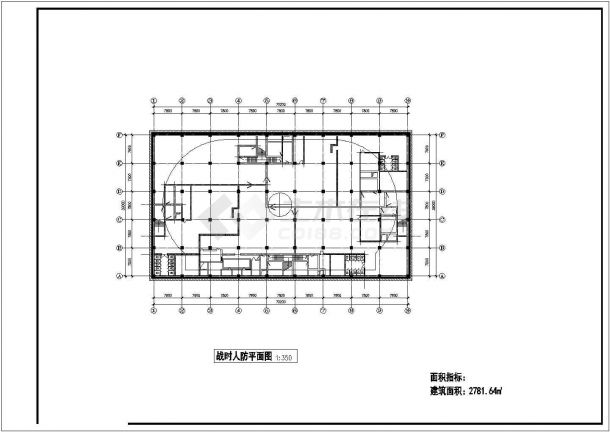 某大学1.1万平米4+1层框架结构教学楼综合楼平立剖面设计CAD图纸-图一