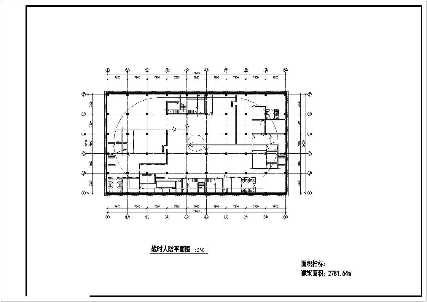 某大学1.1万平米4+1层框架结构教学楼综合楼平立剖面设计CAD图纸