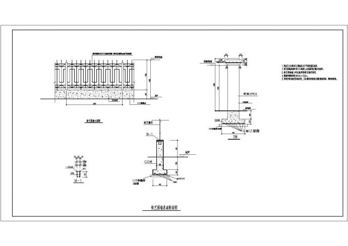 某厂区铁艺围墙及门柱CAD图纸_图1