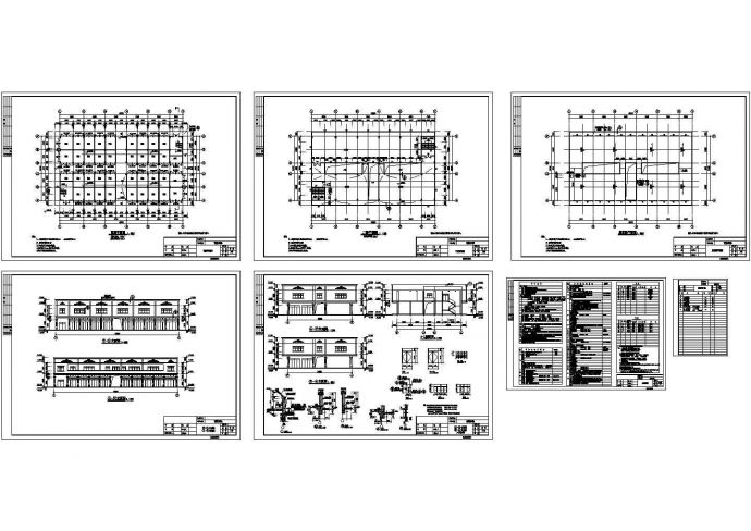 某商业广场建筑设计cad全套施工图纸（含设计说明，含舞台设计）_图1