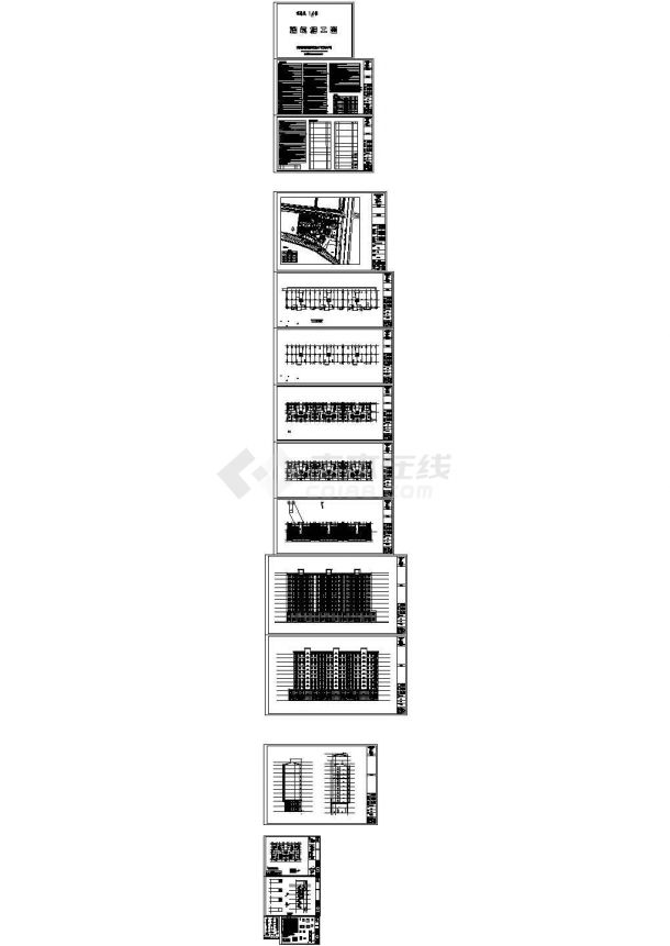 某小区11层框剪结构商住楼设计cad全套建筑施工图（含设计说明）-图一