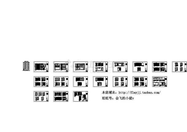 某两层现代风格别墅施工图-图一