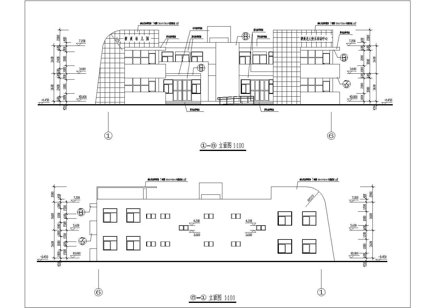 2层幼儿园建筑施工图CAD