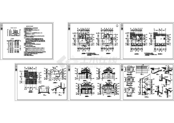 某2层砌体别墅结构设计图纸-图二