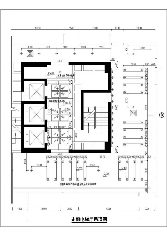 办公楼设计_某物委办公楼走廊电梯厅装修设计cad施工详图（甲级院设计）_图1