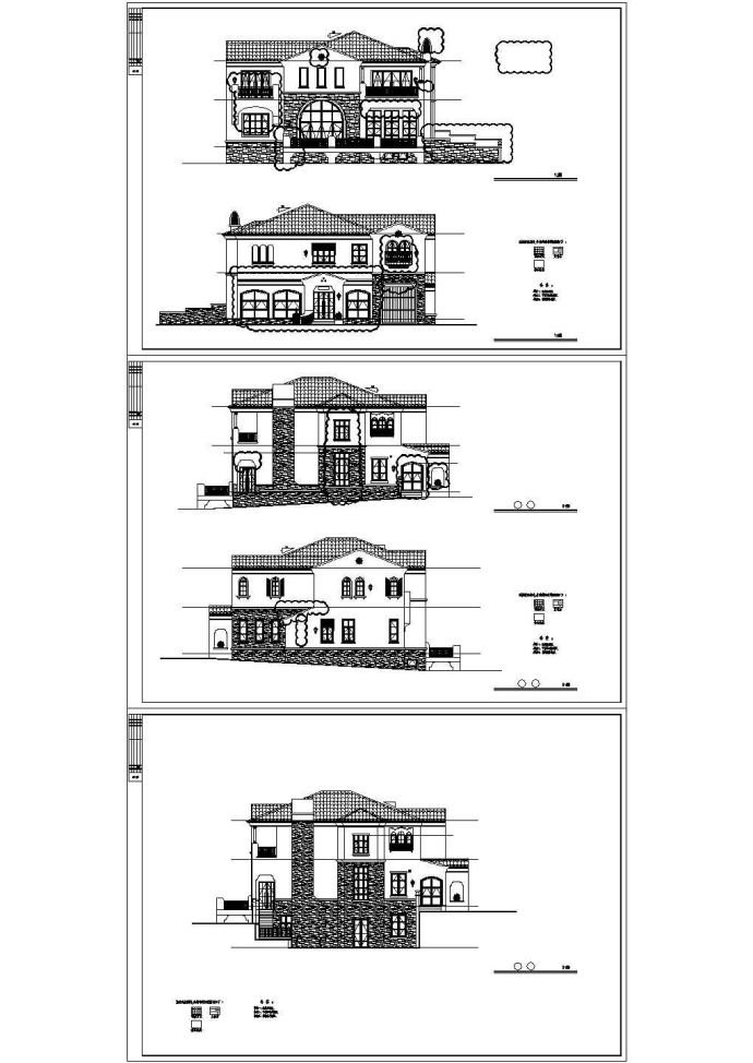 [内蒙古]砖混结构商务会馆结构施工图（含建筑施工图、计算书计算模型）_图1