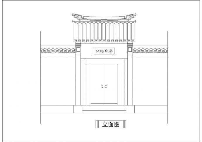 古典建筑CAD立面建筑图_图1