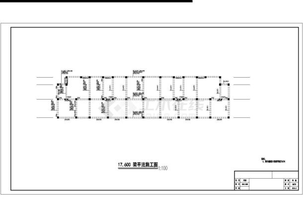 蚌埠市某现代化小区6层框架住宅楼全套结构设计CAD图纸-图一