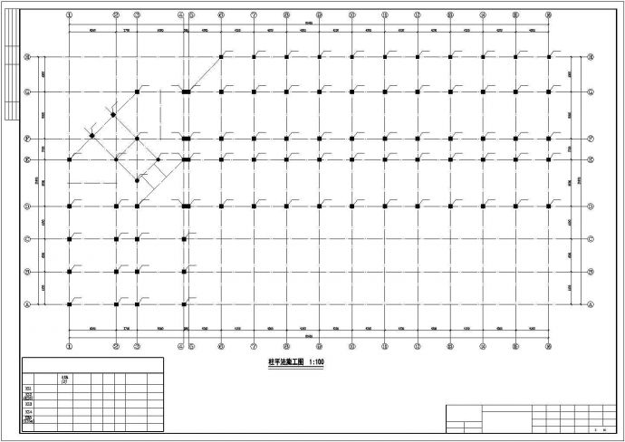 安徽某企业单位5层框架结构办公楼全套结构设计CAD图纸_图1