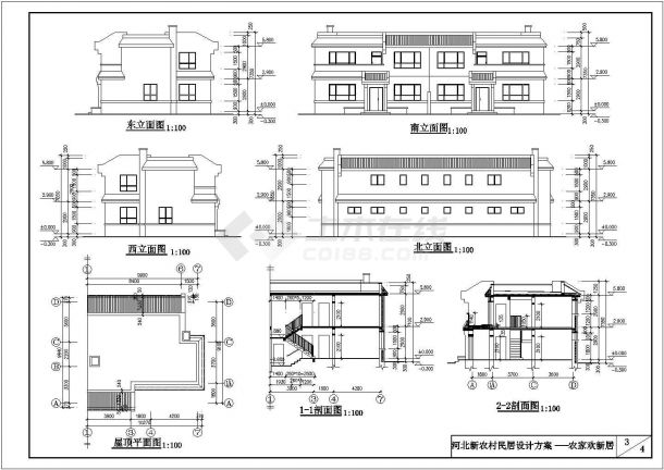 180平米2层砖混结构农村新世纪住宅楼建筑设计CAD图纸-图二
