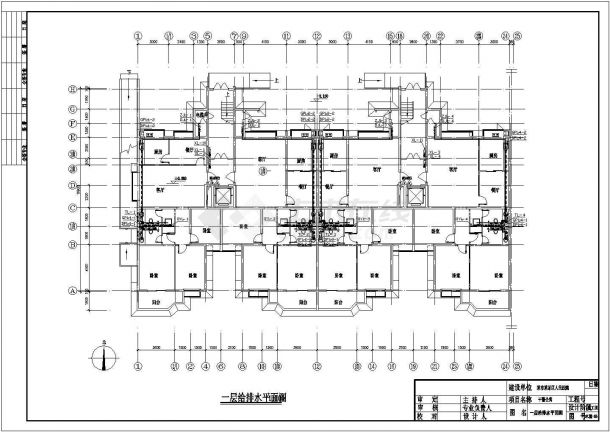 某高层行政办公建筑全套水施详细方案设计施工CAD图纸-图一