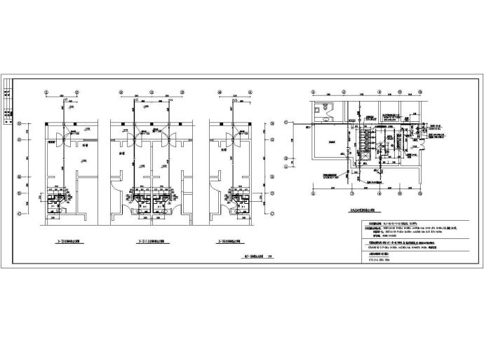 某高层住宅建筑全套水施详细方案设计施工CAD图纸_图1