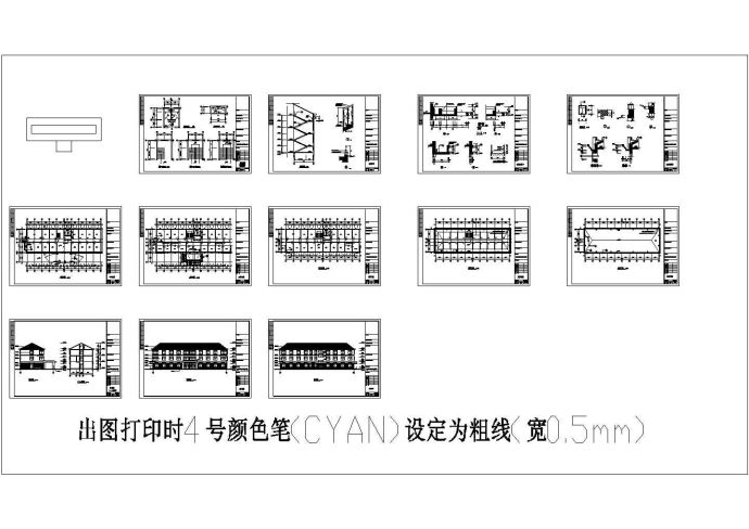 办公楼设计_某三层砖混结构办公楼设计cad全套建筑施工图（含结构设计）_图1