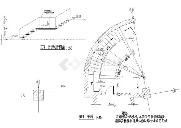 弧形钢梯详图CAD施工图设计-图一