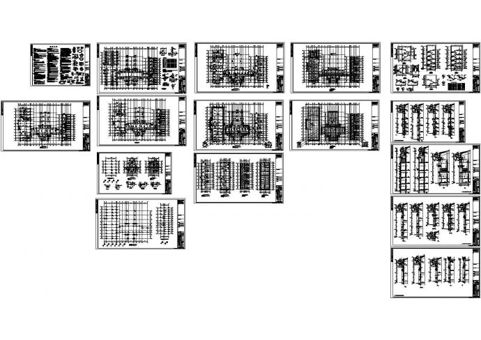 某五层混合结构职工宿舍、食堂及娱乐活动中心综合楼设计cad全套结构施工图（含设计说明）_图1