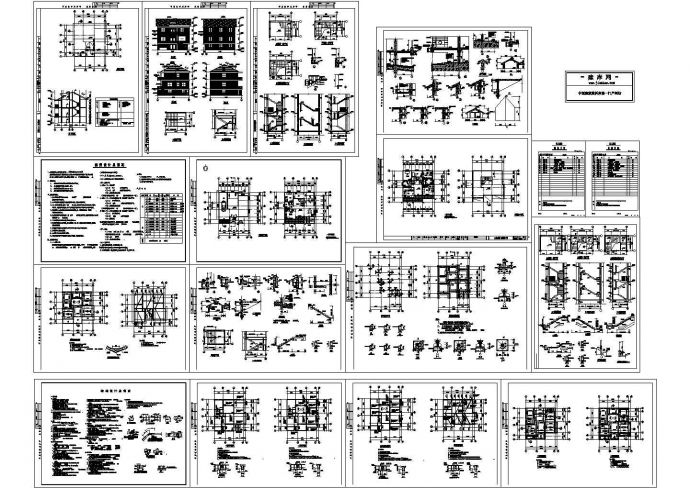 某三层私宅别墅（566㎡）设计cad全套建筑施工图纸（含设计说明，含结构设计）_图1