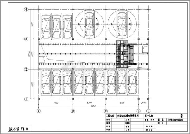 机械车库建筑设计施工平面CAD参考图-图一