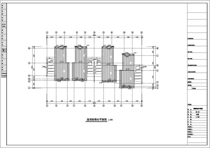 某经济住宅复式层水施详细方案设计施工CAD图纸_图1